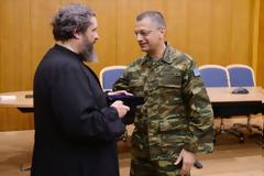 Ο Π. Νικόλαος Λουδοβίκος στο ΓΕΣ