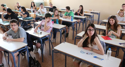 Εξετάσεις σε 4 μαθήματα θα δίνουν από φέτος οι μαθητές της Γ΄Λυκείου - Φωτογραφία 1