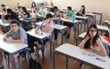 Εξετάσεις σε 4 μαθήματα θα δίνουν από φέτος οι μαθητές της Γ΄Λυκείου