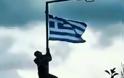 Κρήτη: Ήξερε ότι θα τοποθετούσαμε σημαία – Τι λέει το σχολείο για τον μαθητή που αποβλήθηκε
