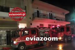 Χαλκίδα: Πανικός στη Ληλαντίων! Ξέσπασε πυρκαγιά σε διαμέρισμα πολυκατοικίας! (ΦΩΤΟ)