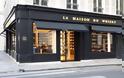 Γαλλία: «Maison du Whisky»Έφυγαν ουίσκι  αξιας 100.000€ το ενα από κάβα