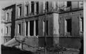 Εικόνες της βομβαρισμενης Λάμιας το 1941 κατά τον Β' Παγκόσμιο Πόλεμο [photos]