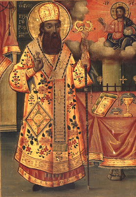 Mysticism and Rationalism in the Middle Ages: The Views of St. Gregory Palamas - Φωτογραφία 1