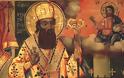 Mysticism and Rationalism in the Middle Ages: The Views of St. Gregory Palamas