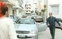 Αυτοκίνητα που λατρέψαμε μέσα από  την ελληνική τηλεόραση - Φωτογραφία 3
