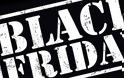 Οδηγίες της γενικής γραμματείας Εμπορίου και Προστασίας Καταναλωτή εν όψει της «Black Friday»