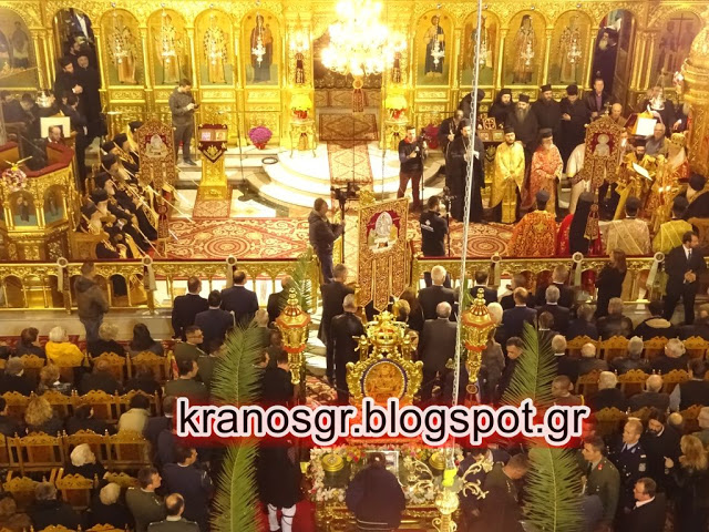 Η ''χακί'' υποδοχή της τιμίας ζώνης της Παναγίας στη Λάρισα μέσα από το φακό του kranosgr - Φωτογραφία 55