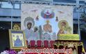 Η ''χακί'' υποδοχή της τιμίας ζώνης της Παναγίας στη Λάρισα μέσα από το φακό του kranosgr - Φωτογραφία 3