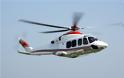 Νέο συμβόλαιο για τη Leonardo στη Μέση Ανατολή για ελικόπτερα AW 139