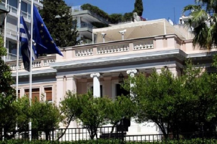 ΜΑΞΙΜΟΥ: ΜΕΘΟΔΕΥΜΕΝΗ ΥΠΟΝΟΜΕΥΣΗ ΑΠΟ ΤΗ ΝΕΑ ΔΗΜΟΚΡΑΤΙΑ - Φωτογραφία 2