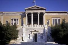 Αντεξουσιαστές κατέλαβαν το Πολυτεχνείο