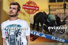 Θρήνος στη Χαλκίδα: «Έσβησε» ο Γιάννης Γκρινιάρης που είχε τραυματιστεί σε τροχαίο με την μηχανή του στη Λεωφόρο Βενιζέλου (ΦΩΤΟ & ΒΙΝΤΕΟ)