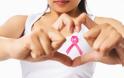 Καρκίνος του μαστού: Μπορεί να επανεμφανιστεί ακόμη και 20 χρόνια μετά τη θεραπεία του!