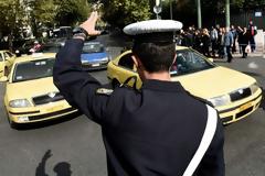 Κυκλοφοριακές ρυθμίσεις στο κέντρο της Αθήνας για την επέτειο του Πολυτεχνείου