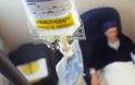 Καίτη Αποστολίδου: Τα νοσοκομεία δεν έχουν προϋπολογισμό για χημειοθεραπευτικά φάρμακα