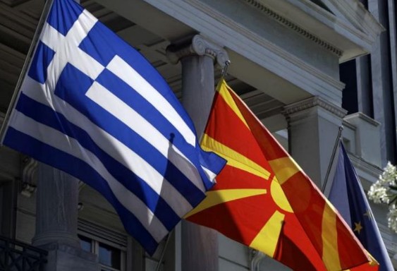 Αναβλήθηκαν οι διαπραγματεύσεις μεταξύ Ελλάδας – Σκοπίων για την ονομασία της ΠΓΔΜ - Φωτογραφία 1