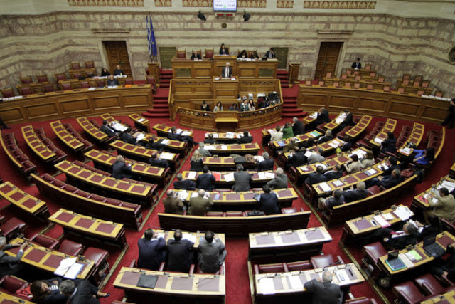 Κοινωνικό Μέρισμα: Αναβάλλεται η συζήτηση στη Βουλή λόγω εθνικού πένθους - Φωτογραφία 1
