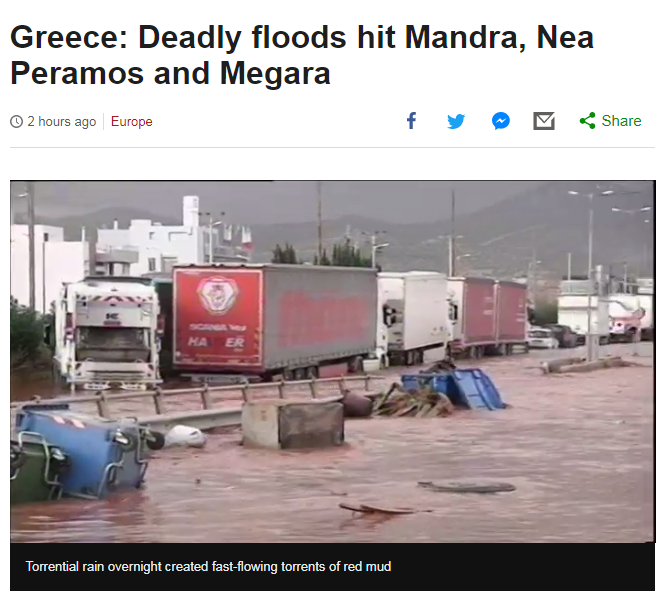 Reuters για την τραγωδία στη Δυτική Αττική: Κακές υποδομές αφήνουν τους πολίτες ευάλωτους - Φωτογραφία 2
