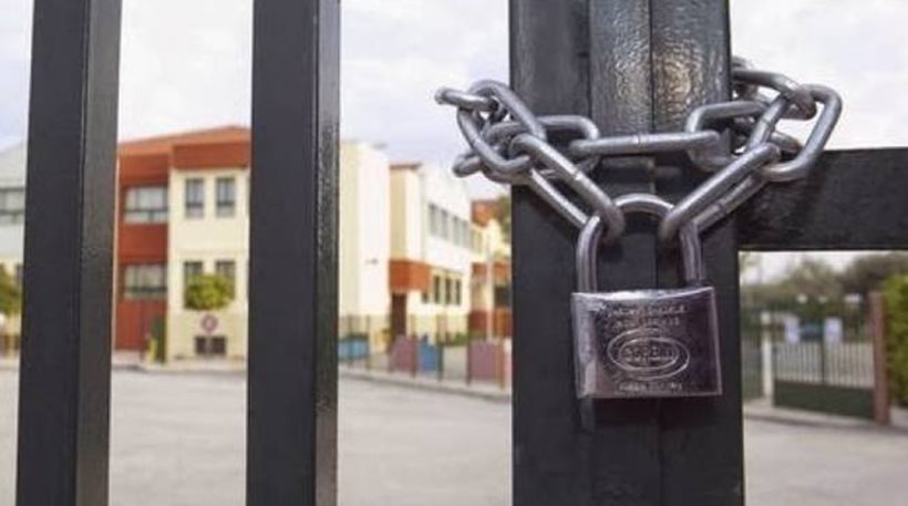 Ποια σχολεία θα παραμείνουν κλειστά την Πέμπτη στην Αθήνα - Φωτογραφία 1
