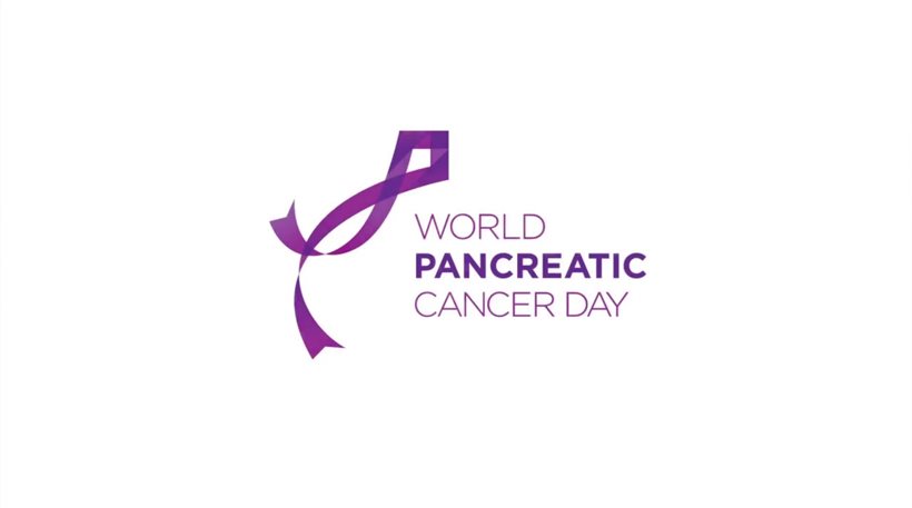 Σήμερα η Παγκόσμια Ημέρα Καρκίνος του Παγκρέατος: Η έγκαιρη διάγνωση κλειδί για την εξέλιξη της νόσου - Φωτογραφία 1