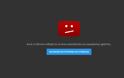 Youtube : αποκτήστε πρόσβαση σε περιεχόμενο για ενήλικες