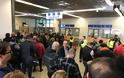 Εξευτελισμός για τους Έλληνες ταξιδιώτες  για την «καραντίνα» στα γερμανικά αεροδρόμια - Φωτογραφία 2