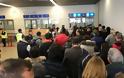 Εξευτελισμός για τους Έλληνες ταξιδιώτες  για την «καραντίνα» στα γερμανικά αεροδρόμια