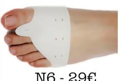 N6 ΒΟΗΘΗΜΑ ΝΑΡΘΗΚΑΣ Orthogel ΔΑΚΤΥΛΟ ΠΕΛΜΑ ΤΙΜΗ 29€ N6