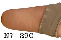 N7 ΒΟΗΘΗΜΑ ΝΑΡΘΗΚΑΣ ΚΑΛΤΣΑΚΙ Orthogel ΚΟΤΣΙ  29€ N7