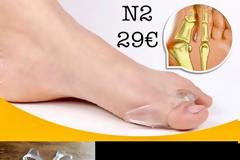 N2 ΒΟΗΘΗΜΑ ΝΑΡΘΗΚΑΣ Orthogel ΔΙΑΦΑΝΕΣ  2/τεμ  N2