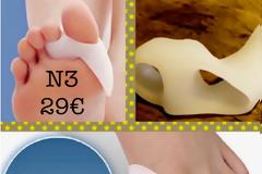 N3 ΒΟΗΘΗΜΑ-ΝΑΡΘΗΚΑΣ ΓΙΑ ΤΟ ΚΟΤΣΙ ΤΙΜΗ 29€ N3