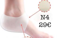 N4 ΒΟΗΘΗΜΑ-ΝΑΡΘΗΚΑΣ Orthogel ΓΙΑ ΤΟΝ ΑΚΑΝΘΟ ΑΧΙΝΟ N4 ΤΙΜΗ 29€ N4