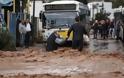 Επιστρέφουν στη Δυτική Αττική αστυνομικοί λόγω πλημμυρικών φαινομένων