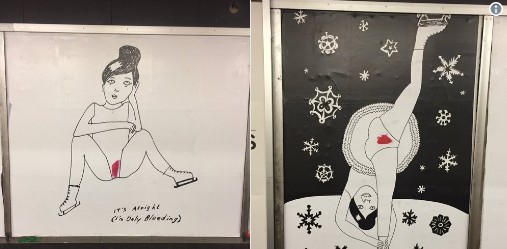 Μια καλλιτεχνική έκθεση με γυναίκες που έχουν περίοδο έχει διχάσει τους επιβάτες στο μετρό της Στοκχόλμης! - Φωτογραφία 5