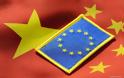 Αύξηση κατά 77% στις κινεζικές επενδύσεις στην ΕΕ
