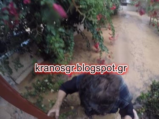 Αυτά είναι τα στελέχη των ΕΔ! Ανθυπασπιστής σώζει τη ζωή δύο ηλικιωμένων στη Ν. Πέραμο. Αποκλειστικές φωτό και βίντεο - Φωτογραφία 18