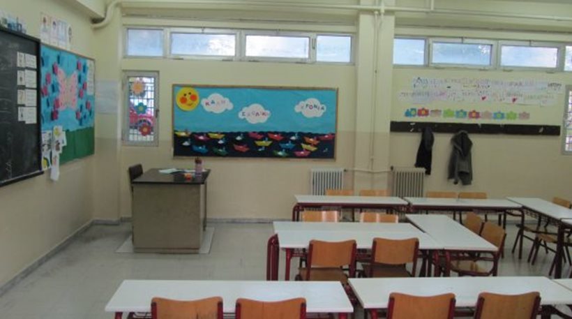 Κλειστά όλα τα σχολεία στην Αττική την Παρασκευή - Φωτογραφία 1