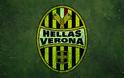 Από πού πήρε την ονομασία «Ελλάς Βερόνα» η γνωστή ιταλική ποδοσφαιρική ομάδα;