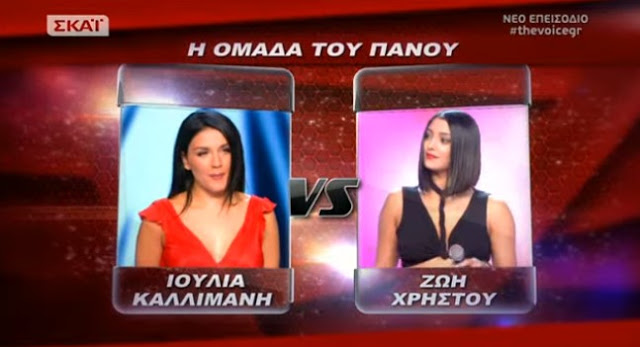 The Voice: Ο Μουζουράκης «τράβηξε»… μία κόκκινη γραμμή και πέρασε την Κωνωπινιώτισσα Ιουλία Καλλιμάνη! (Βίντεο-Φωτό) - Φωτογραφία 4