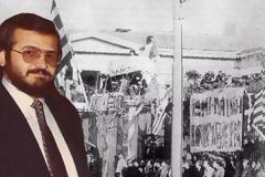 Στάθης Τσελεπής: ο Ξηρομερίτης αγωνιστής του Πολυτεχνείου