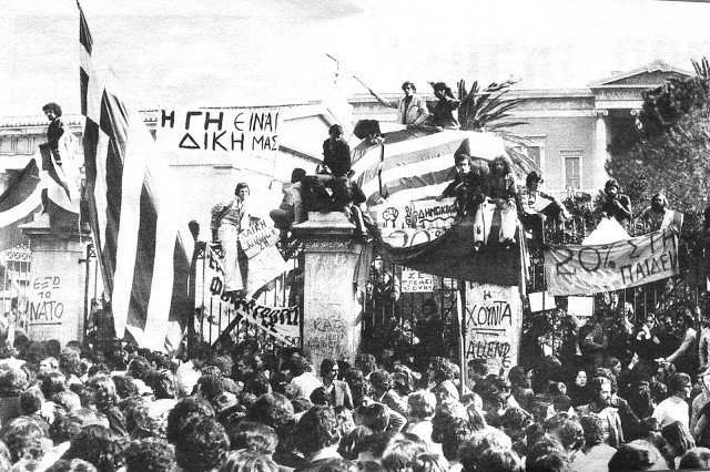 Πολυτεχνείο 1973: Λευτεριάς λίπασμα οι πρώτοι νεκροί… - Φωτογραφία 2