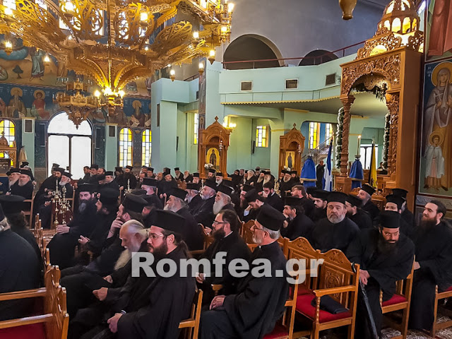 Γέροντας Εφραίμ από Λάρισα: ''Πίσω από τα ορώμενα κρύβονται τα μη ορώμενα'' - Φωτογραφία 2