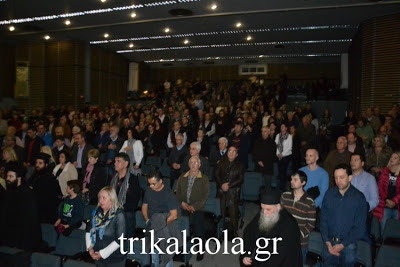 Ψήφισμα της εκδήλωσης για τα νέα θρησκευτικά που πραγματοποιήθηκε στα Τρίκαλα - Φωτογραφία 1