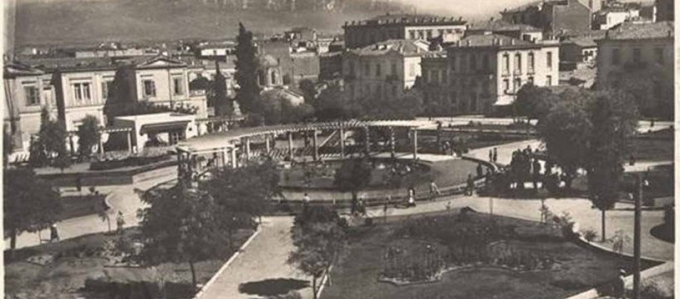 Δείτε την πλατεία Κουμουνδούρου τη δεκαετία του 1930 - Φωτογραφία 1