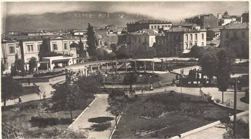 Πλατεία Κουμουνδούρου 1930 - Φωτογραφία 1