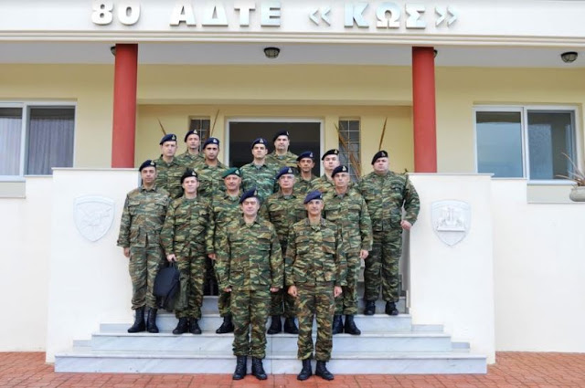 Επίσκεψη Γενικού Επιθεωρητή Στρατού - Υπαρχηγού ΓΕΣ στην 80 ΑΔΤΕ - Φωτογραφία 2