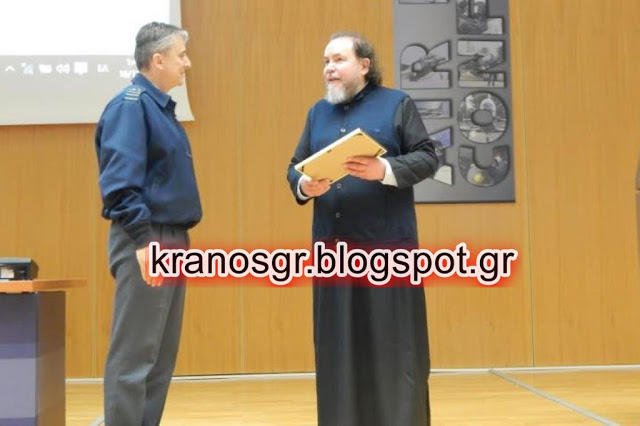 Ο Ιερέας του ΑΤΑ στο 2 ΚΕΠ και στη Σχολή Ικάρων - Φωτογραφία 4