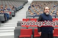 Ο Ιερέας του ΑΤΑ στο 2 ΚΕΠ και στη Σχολή Ικάρων