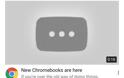 Η Google μπλόκαρε δικό της video-διαφήμιση για τα Chromebooks ως spam στο YouTube - Φωτογραφία 2